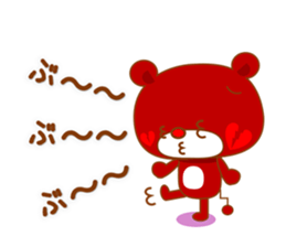 Reaction bear sticker #3158258