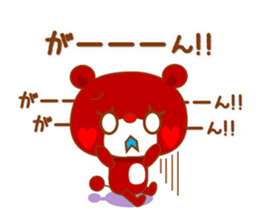 Reaction bear sticker #3158259