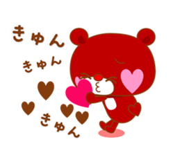 Reaction bear sticker #3158260