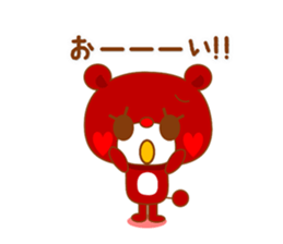 Reaction bear sticker #3158262