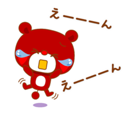 Reaction bear sticker #3158264