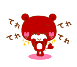 Reaction bear sticker #3158266