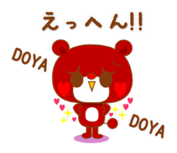 Reaction bear sticker #3158268