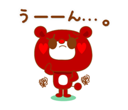 Reaction bear sticker #3158270