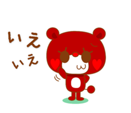 Reaction bear sticker #3158274