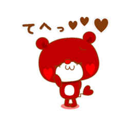 Reaction bear sticker #3158275