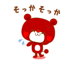 Reaction bear sticker #3158277