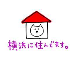 Yokohama Sticker sticker #3158285