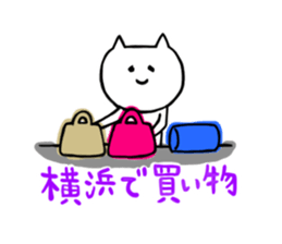 Yokohama Sticker sticker #3158299