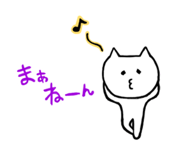 Yokohama Sticker sticker #3158313