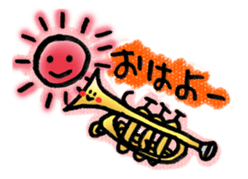 Brassband instruments with Japanese MSG sticker #3158443