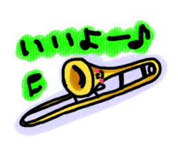 Brassband instruments with Japanese MSG sticker #3158445