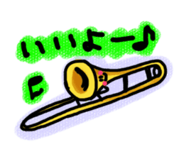 Brassband instruments with Japanese MSG sticker #3158445