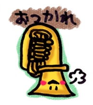 Brassband instruments with Japanese MSG sticker #3158449