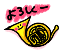 Brassband instruments with Japanese MSG sticker #3158450