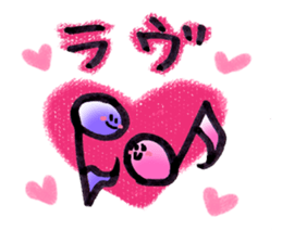 Brassband instruments with Japanese MSG sticker #3158453