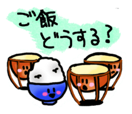 Brassband instruments with Japanese MSG sticker #3158456