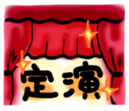 Brassband instruments with Japanese MSG sticker #3158459