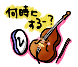 Brassband instruments with Japanese MSG sticker #3158466