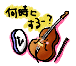 Brassband instruments with Japanese MSG sticker #3158466