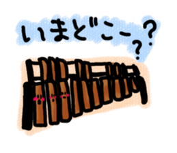 Brassband instruments with Japanese MSG sticker #3158467