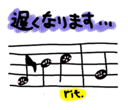 Brassband instruments with Japanese MSG sticker #3158470