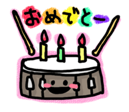 Brassband instruments with Japanese MSG sticker #3158472