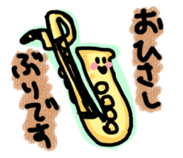 Brassband instruments with Japanese MSG sticker #3158474