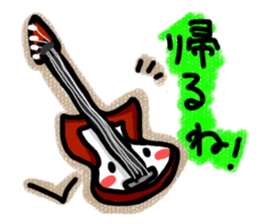 Brassband instruments with Japanese MSG sticker #3158479