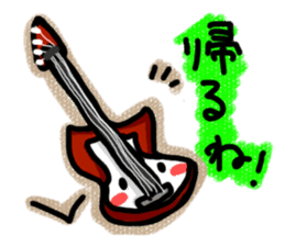 Brassband instruments with Japanese MSG sticker #3158479