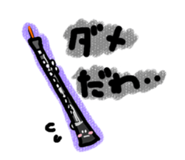 Brassband instruments with Japanese MSG sticker #3158482