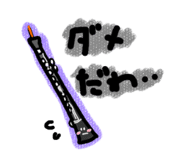 Brassband instruments with Japanese MSG sticker #3158482