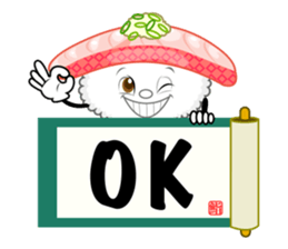 Little Pets  ~SUSHI~ sticker #3158573