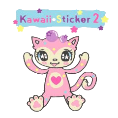 Cute Colorful animal Sticker