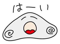 uzumaki Slime sticker #3158924