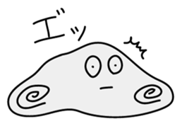 uzumaki Slime sticker #3158930