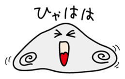 uzumaki Slime sticker #3158932