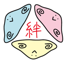 uzumaki Slime sticker #3158946