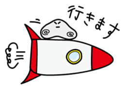 uzumaki Slime sticker #3158952