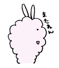 Yulpaca kun sticker #3159015