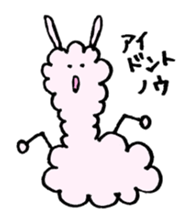 Yulpaca kun sticker #3159020