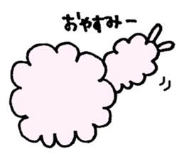 Yulpaca kun sticker #3159026