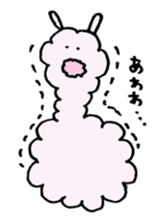 Yulpaca kun sticker #3159029