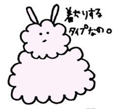 Yulpaca kun sticker #3159033