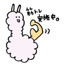 Yulpaca kun sticker #3159036