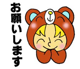 kigurumi Characters sticker #3159083