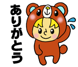 kigurumi Characters sticker #3159084