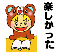 kigurumi Characters sticker #3159085