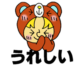 kigurumi Characters sticker #3159086