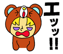 kigurumi Characters sticker #3159087